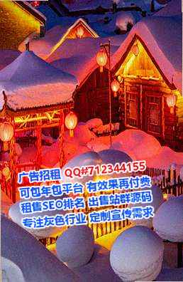 崇川试管金融工作室